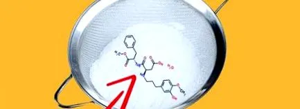 пъти какво
