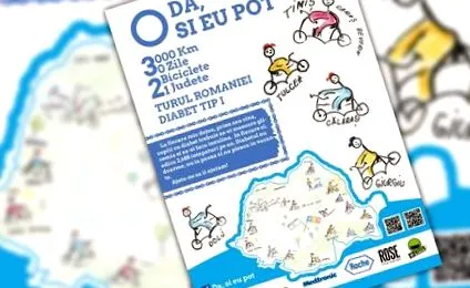 патентот