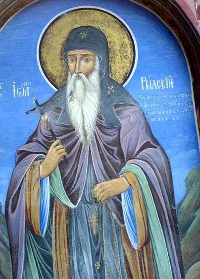 augusztus