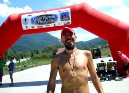 сајфер