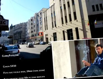 тест