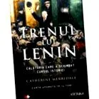 ленин
