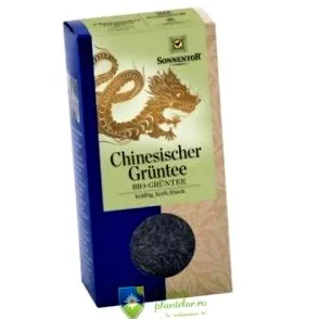 кинески кинески