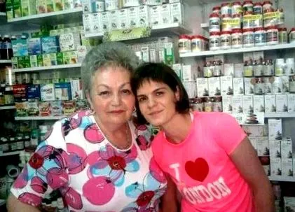 алевија