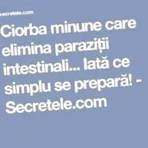 црниот