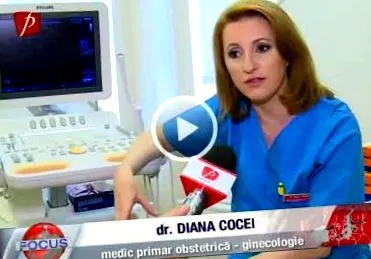 Здравје рака