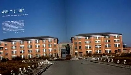 munkatáborok
