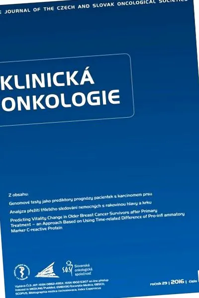 цироза