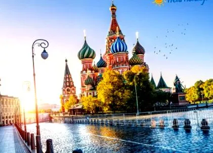 днів москва