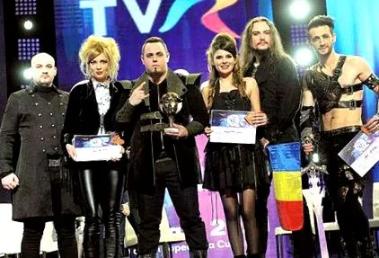 който представлява