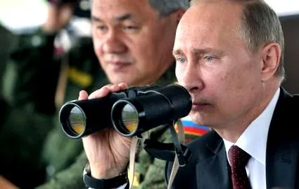 politika
