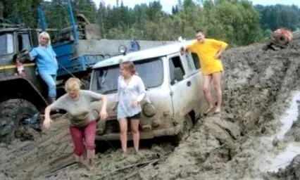 kerékklinika