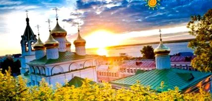 днів москва