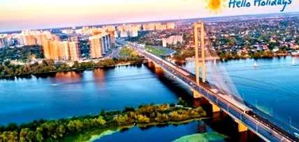 москва москва