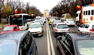 сообраќајот