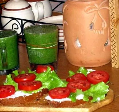 здрави зелени