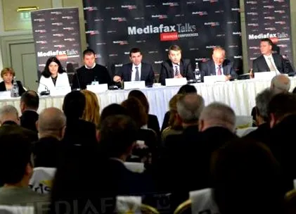 mediafax mediafax