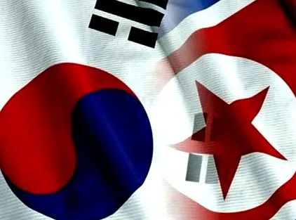 koreainak minden