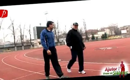 замфиреску