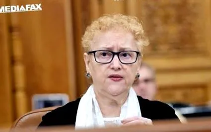 комисијата
