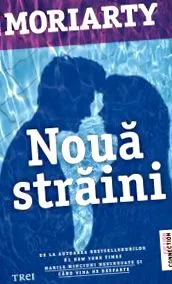 книги почеток