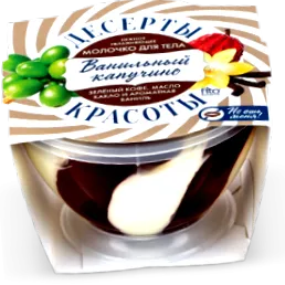 Mennyiség 225ml