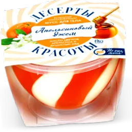 Mennyiség 225ml