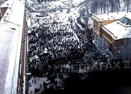 заемат