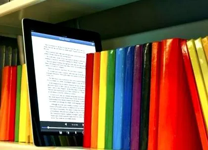 достапни книги