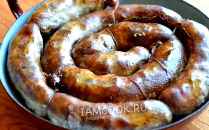 свински