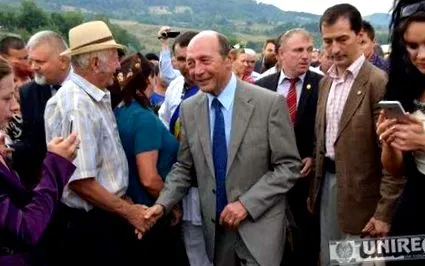 загубил остарял
