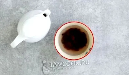кус-кус