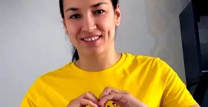 отложила съжалява