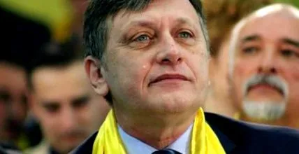 драгнеа