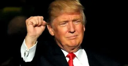 трамп трамп