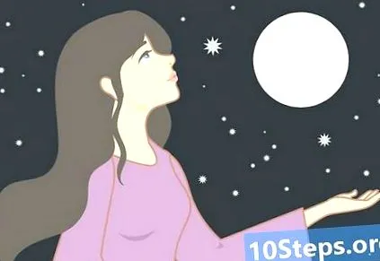 создаде