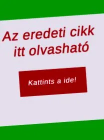 тегло семейството