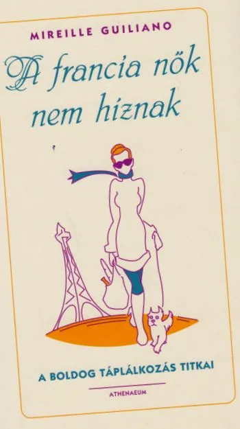 француженки чому