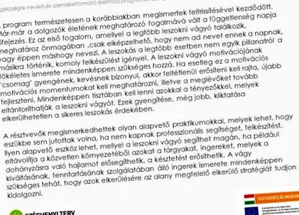тютюнопушене отслабване
