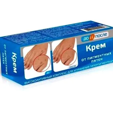 крем