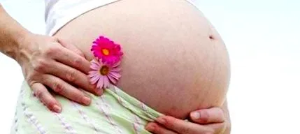 како како