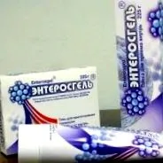 лимфа