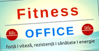 офісний фітнесу