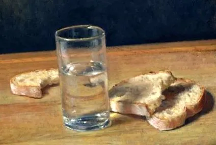 мисли ерусалим
