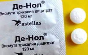 hogyan szedni