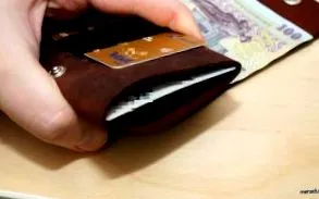 подарете минималистички