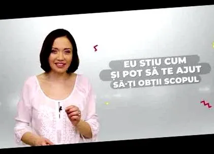 басейн tomas