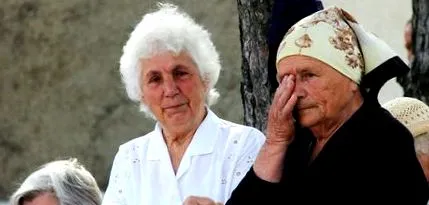 вестник съдби
