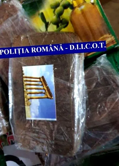 diicot