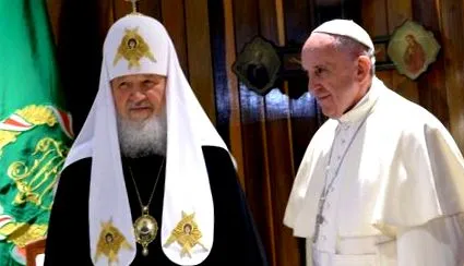 хавана дискусии
